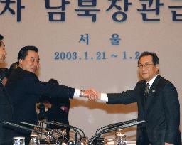 (2)9th inter-Korean ministerial talks held